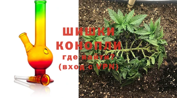 героин Новодвинск