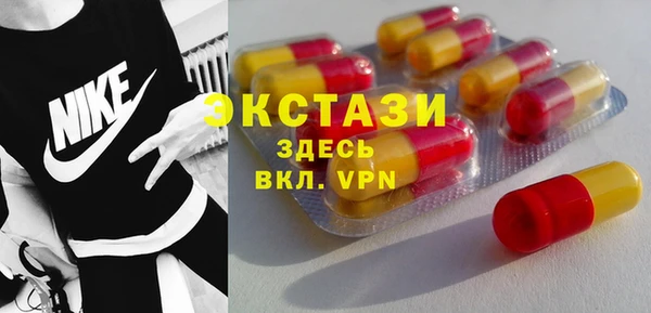каннабис Кирсанов