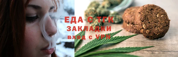 героин Новодвинск