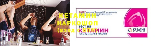 кокаин перу Горно-Алтайск