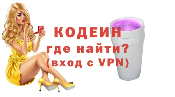 героин Новодвинск