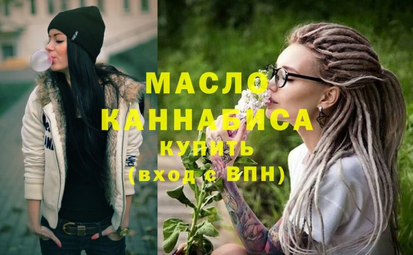 Альфа ПВП Новозыбков