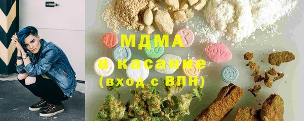 скорость Кирс