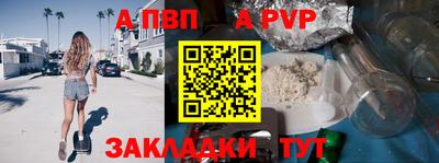 ECSTASY Заводоуковск