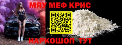 ECSTASY Заводоуковск