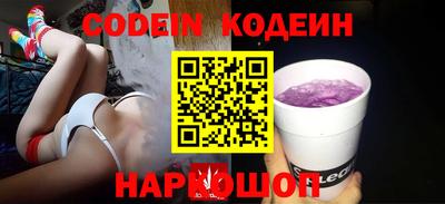 ECSTASY Заводоуковск