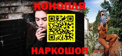 мефедрон мука Берёзовский