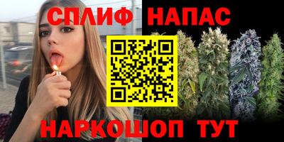 мефедрон мука Берёзовский