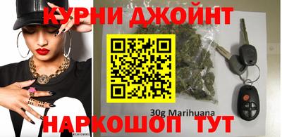 метамфетамин Заволжье