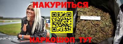 мефедрон Жуковский