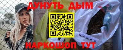 мефедрон мука Берёзовский