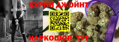 метамфетамин Заволжье