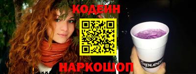 ECSTASY Заводоуковск