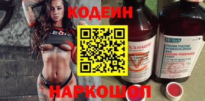 мефедрон Жуковский