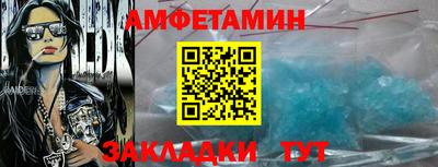 ECSTASY Заводоуковск