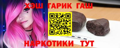 мефедрон мука Берёзовский