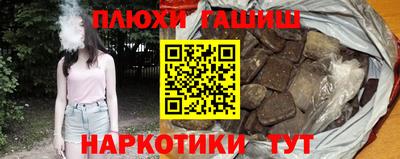 ECSTASY Заводоуковск