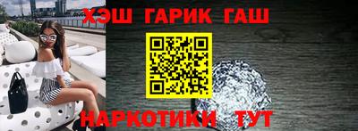 ECSTASY Заводоуковск
