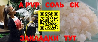 ECSTASY Заводоуковск
