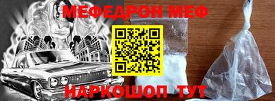 ECSTASY Заводоуковск