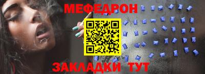ECSTASY Заводоуковск