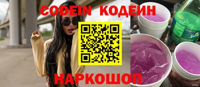 ECSTASY Заводоуковск
