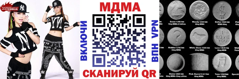ссылка на мегу рабочий сайт  Кулебаки  MDMA VHQ 