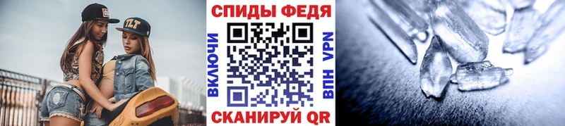 где можно купить   Кулебаки  Метамфетамин пудра 