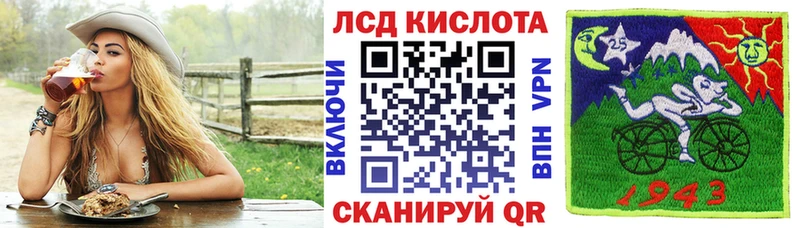 Марки N-bome 1,5мг  как найти закладки  Кулебаки 