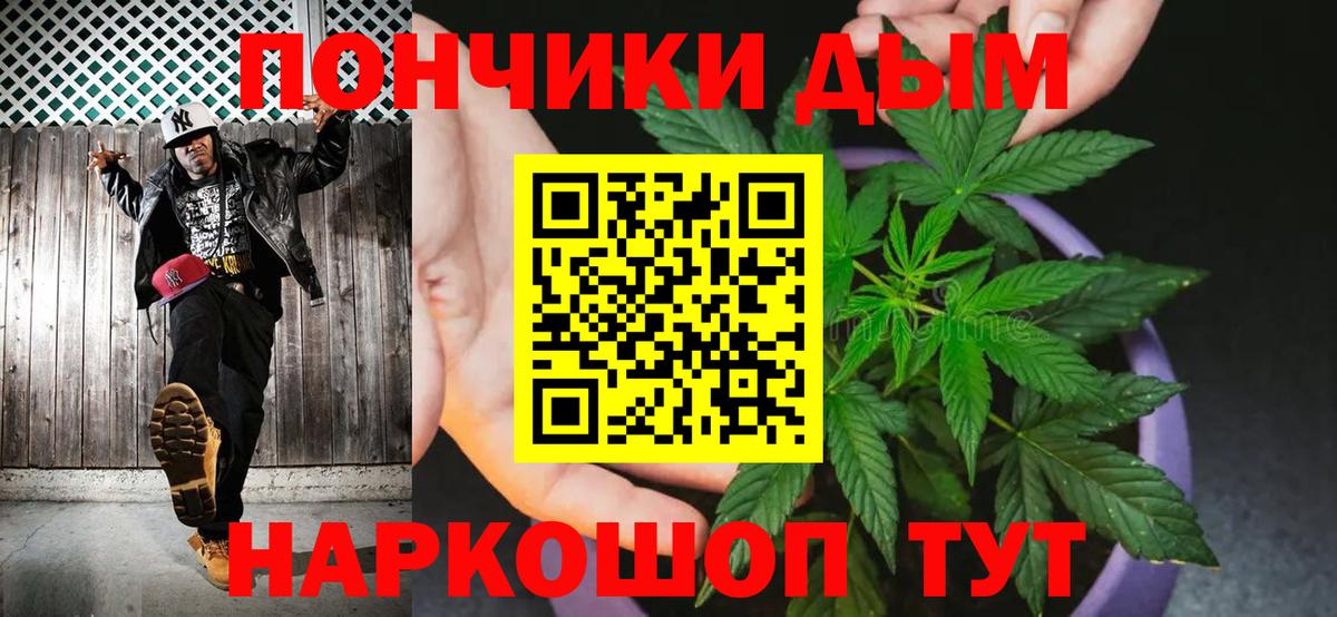 Каннабис MAZAR  Кулебаки  Бошки марихуана MAZAR  Канабис тримм 